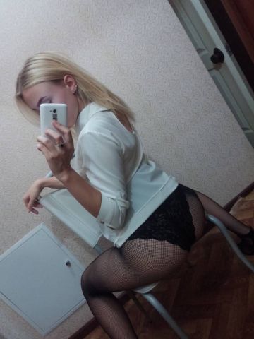 Ксения